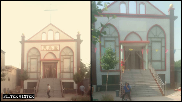 insegna Chiesa cattolica
