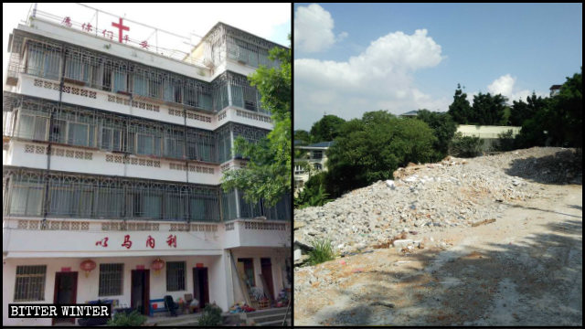 La casa di cura di Gushan