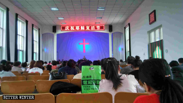 La comunità di questa chiesa controllata dallo Stato ha perso il proprio luogo di culto