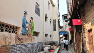 Sviluppati siti «turistici rossi» per rafforzare l'ideologia comunista