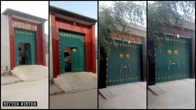 Le dua sono state rimosse da tutte le case del villaggio di Penjiazhuang